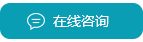 清吉清楓官網